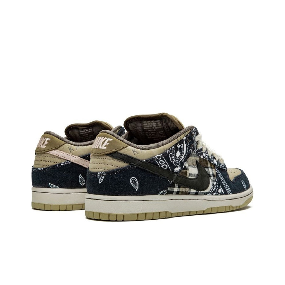 Nike dunk SB